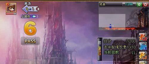 10个伤身的登山习惯，你“躺枪”了吗？