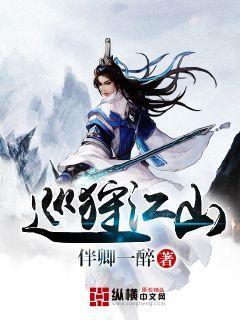 培育“西学中”高层次人才