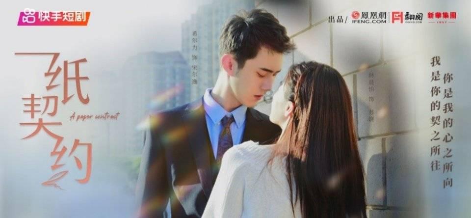 探索男朋友对前任主动对我不主动这是为什么?,发现无限知识的星球