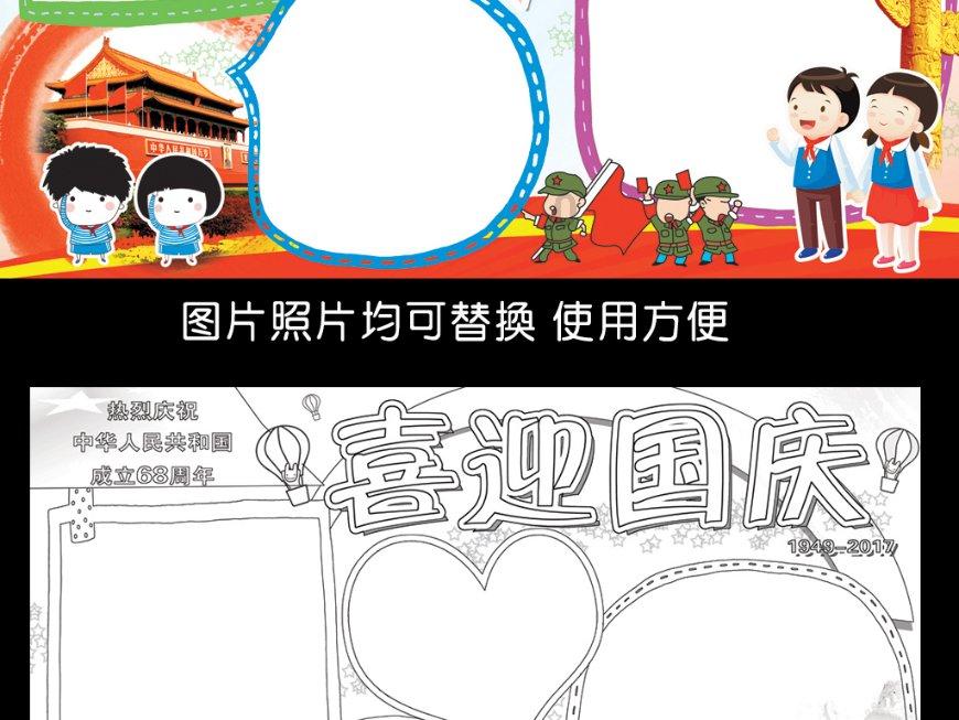 升级2.0L混动，新一代本田Prelude重出江湖