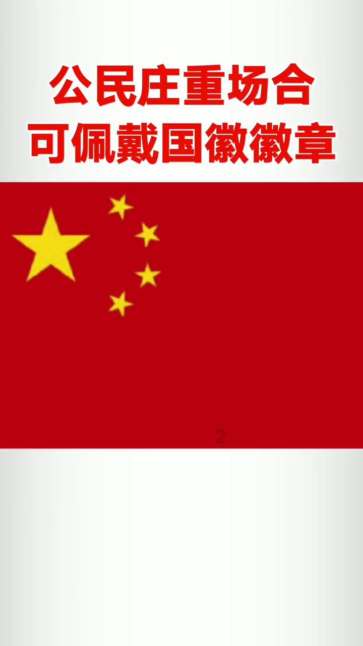 李宇春回应访谈透露患病，目前她的治疗情况如何？