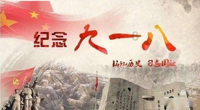 塞伯利亚之谜3
