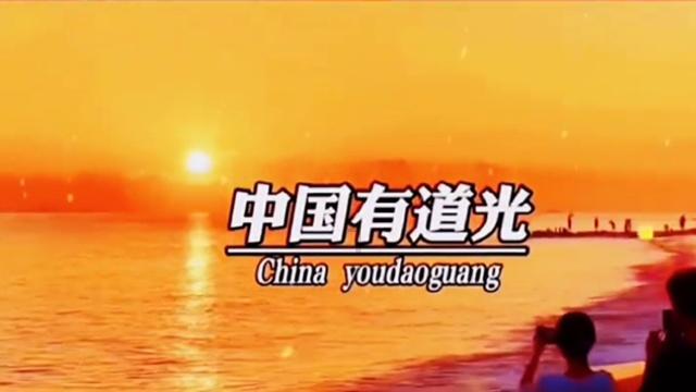洛川群侠传