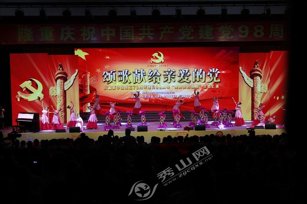 探索知识星球平台,尽在下载康姆猫跑酷新年版本老版本