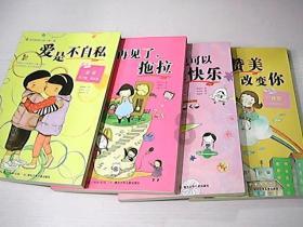 最准确的老黄历看日子2022